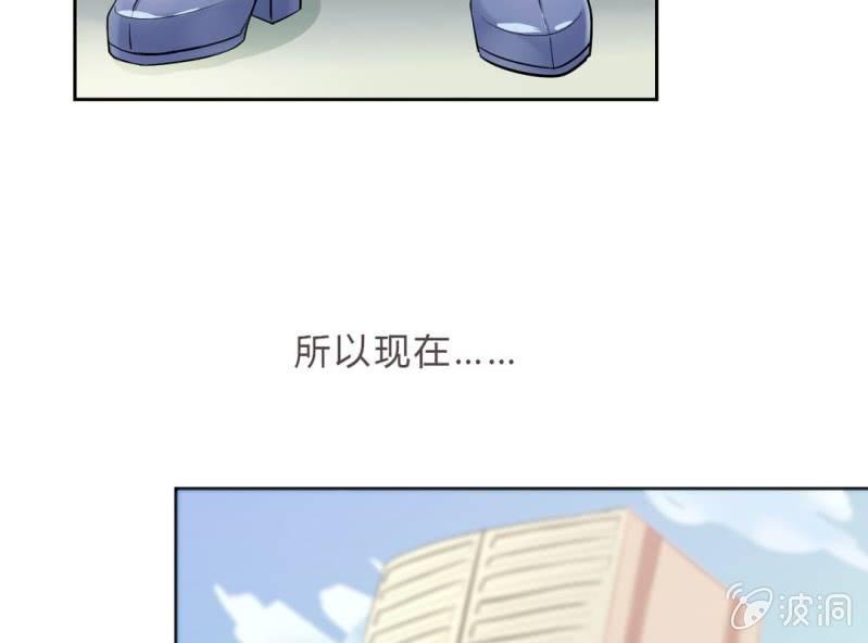 第1话 “初次”见面25