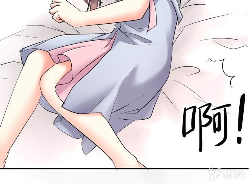 第9话 难道要被宫宇……54
