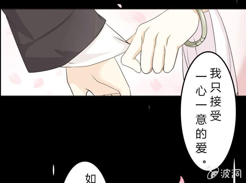 预告3