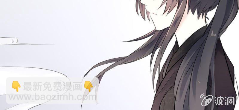 第11话 要让美色把你迷倒87