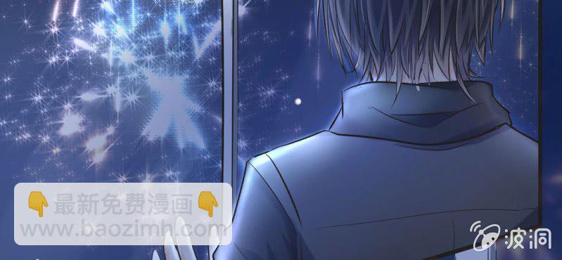第12.5话番外 女装？搞基？新年福利！101