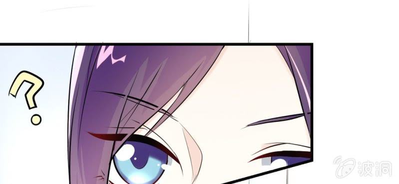 第11话 要让美色把你迷倒9