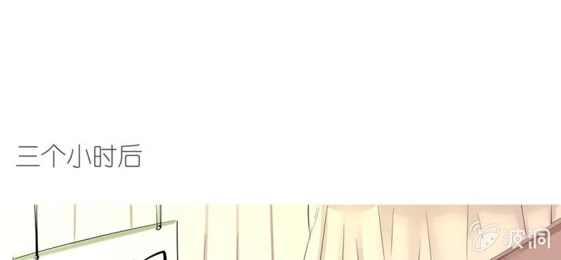 第11话 要让美色把你迷倒59