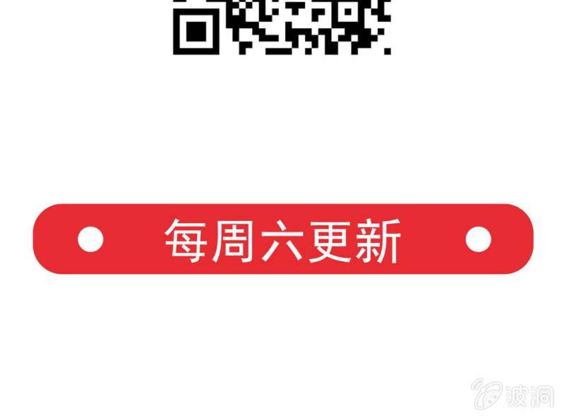 第8话 小晞被坏人给……79