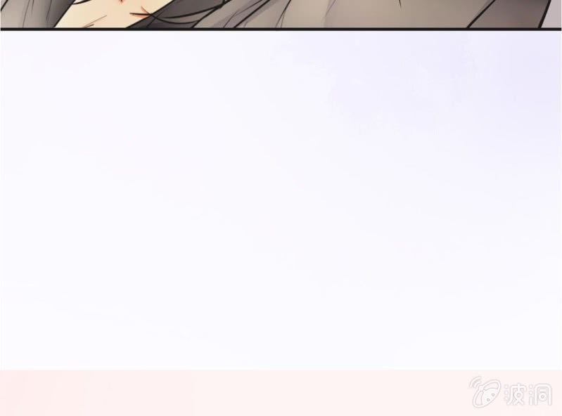 第7话 当我爸爸吧18