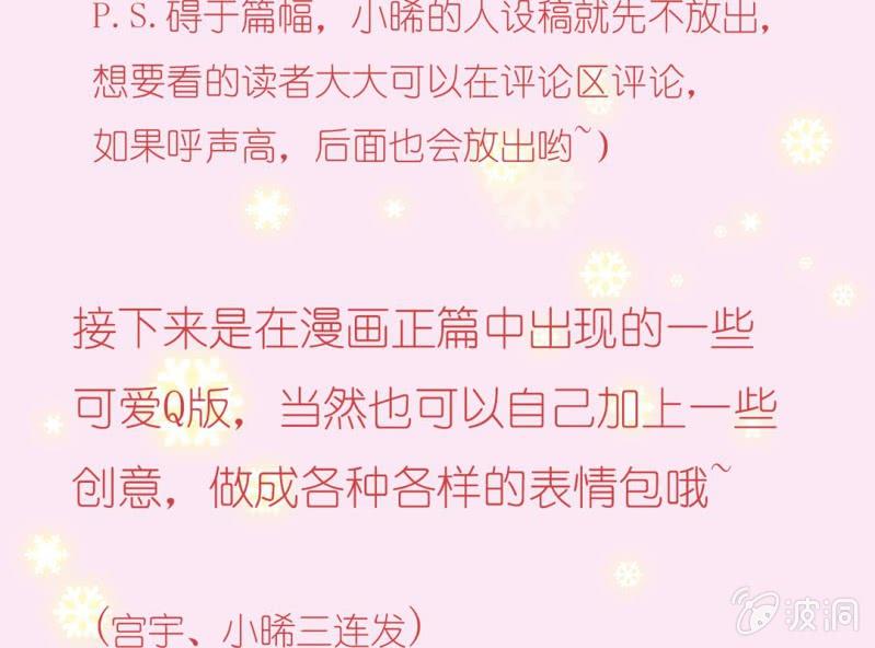 圣诞节福利放送5