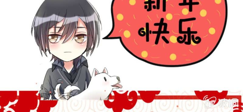第13话 赶快从那个男人身边离开！129