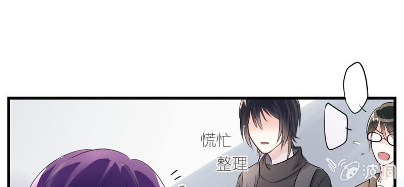 第11话 要让美色把你迷倒23
