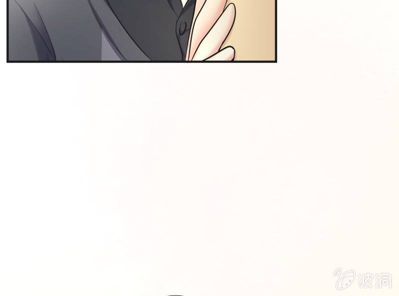 第7话 当我爸爸吧41