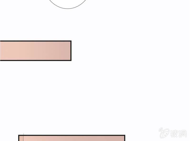 第7话 当我爸爸吧11