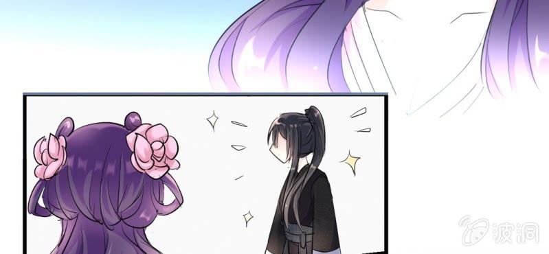 第11话 要让美色把你迷倒83