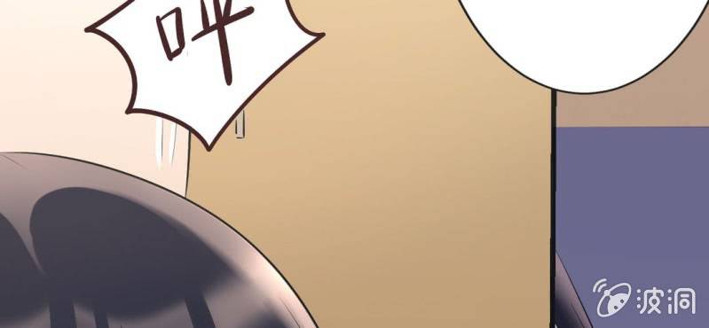 第12.5话番外 女装？搞基？新年福利！75