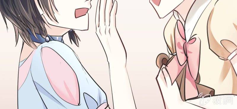 第12.5话番外 女装？搞基？新年福利！41