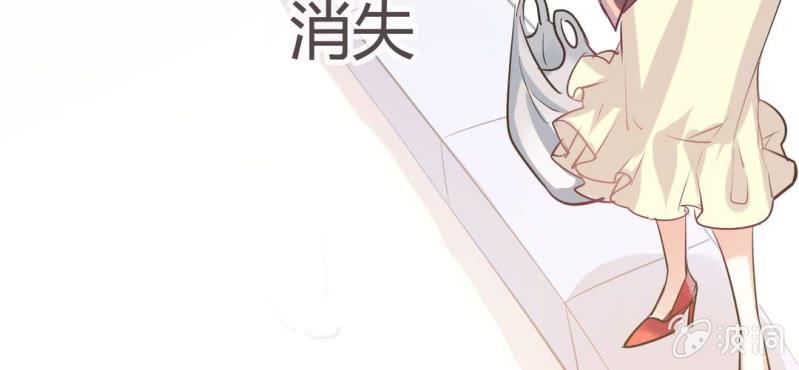 第13话 赶快从那个男人身边离开！34