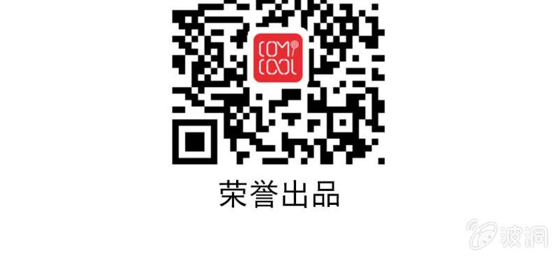 第11话 要让美色把你迷倒111