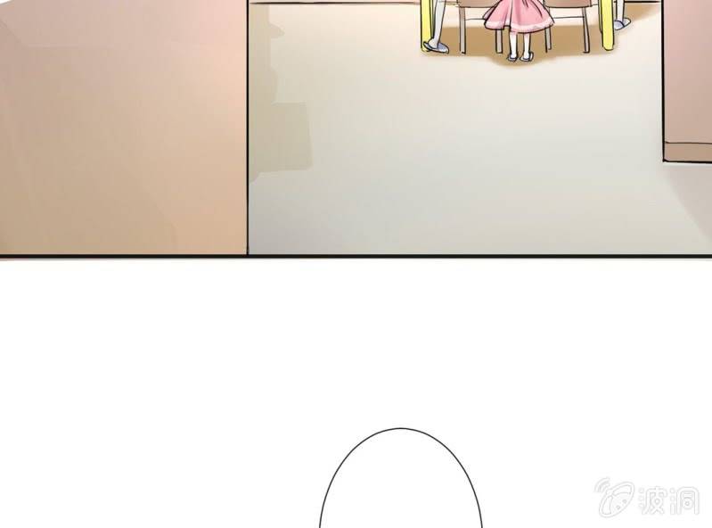 第4话 邻居帅哥？！46
