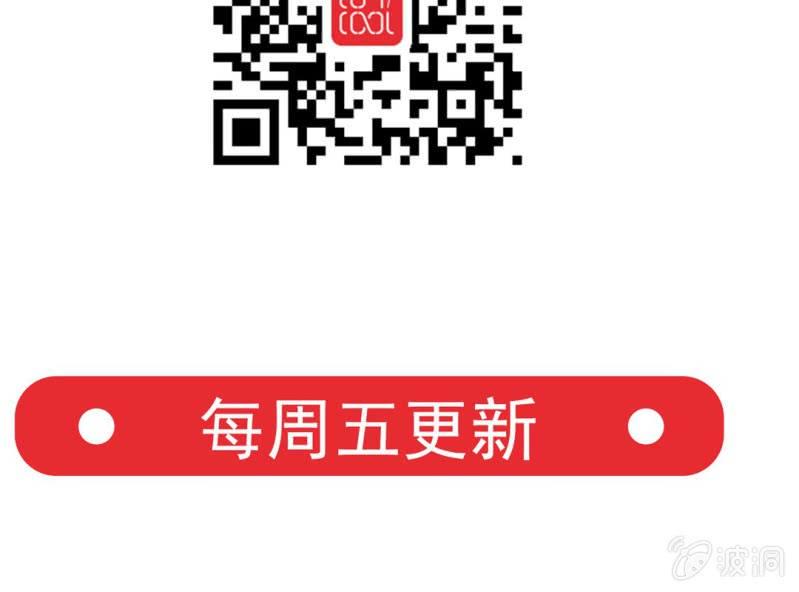 第1话 “初次”见面70