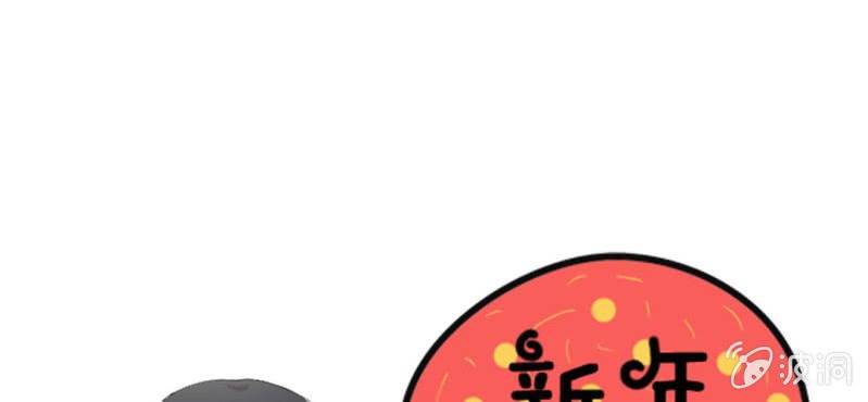 第13话 赶快从那个男人身边离开！128