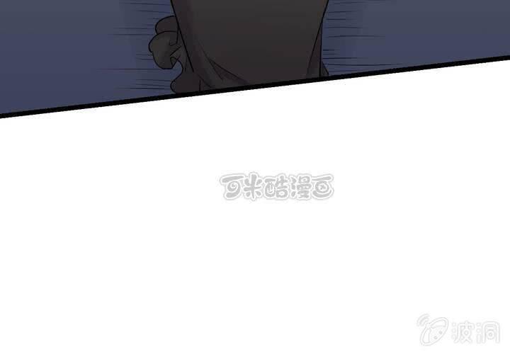 第15话 你还需要……我的一个吻56