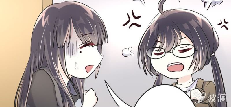 第12.5话番外 女装？搞基？新年福利！63