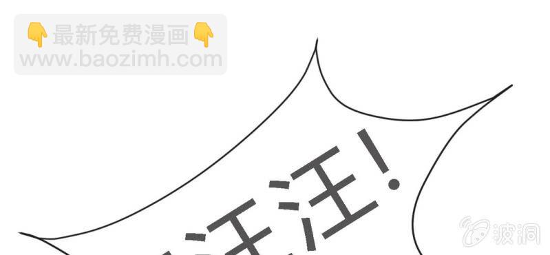 第12.5话番外 女装？搞基？新年福利！14