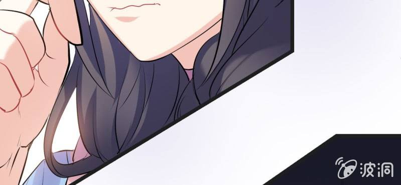 第13话 赶快从那个男人身边离开！87