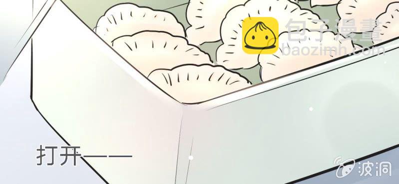 第12.5话番外 女装？搞基？新年福利！115