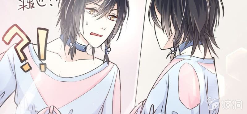 第12.5话番外 女装？搞基？新年福利！31