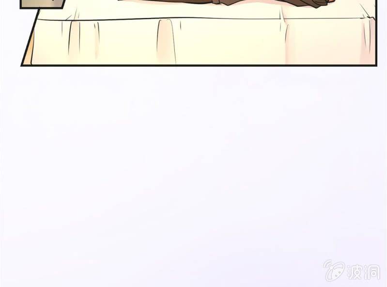 第7话 当我爸爸吧6