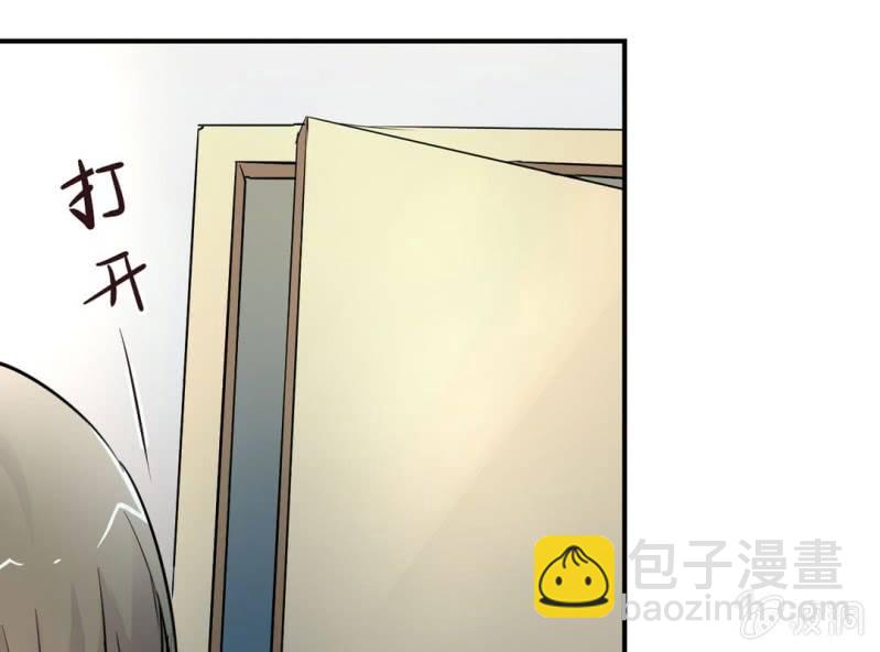 第8话 小晞被坏人给……3