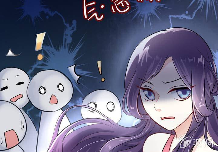 第16话 你根本配不上她！52