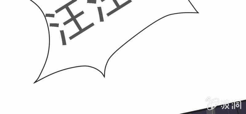第12.5话番外 女装？搞基？新年福利！15