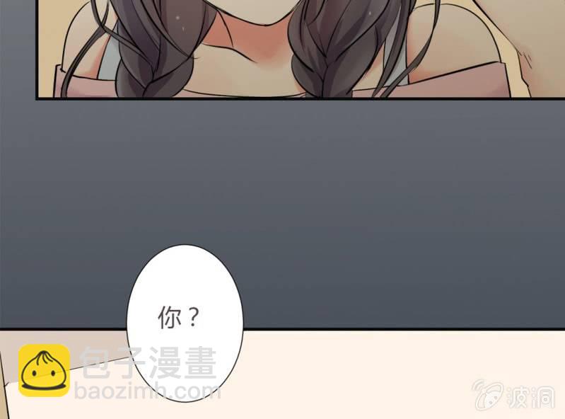 第5话 又见壁咚50