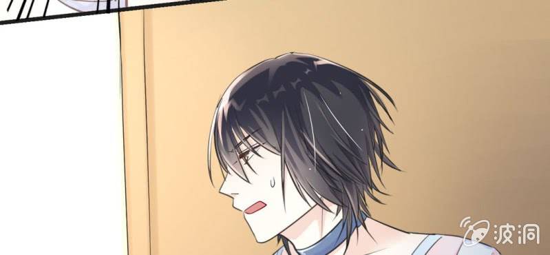 第12.5话番外 女装？搞基？新年福利！27