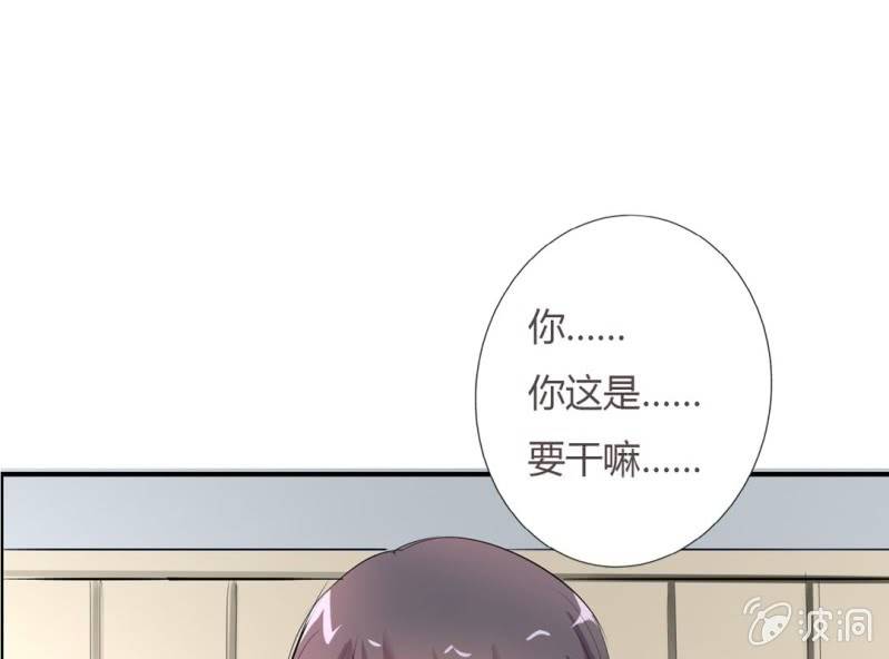 第9话 难道要被宫宇……59