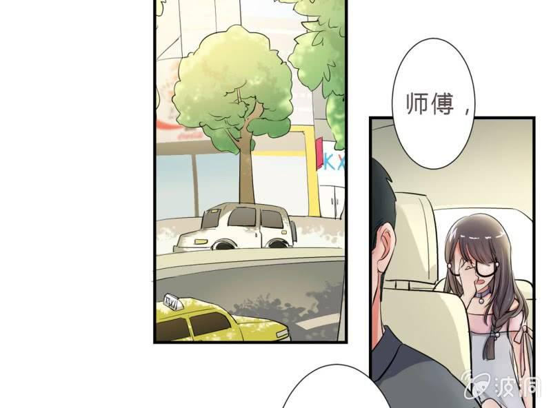 第1话 “初次”见面50