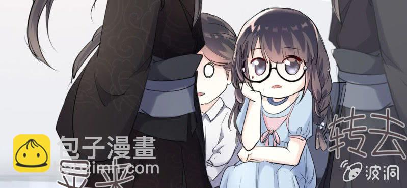 第11话 要让美色把你迷倒92