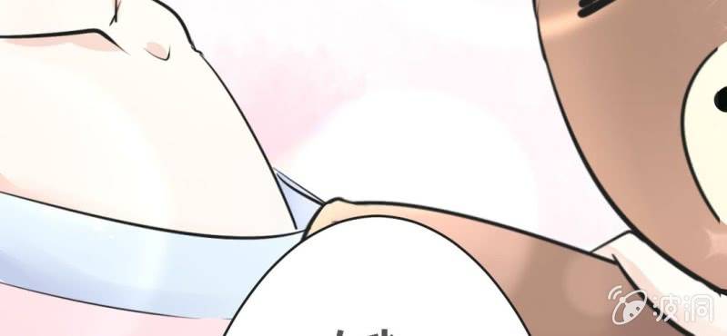 第12.5话番外 女装？搞基？新年福利！85