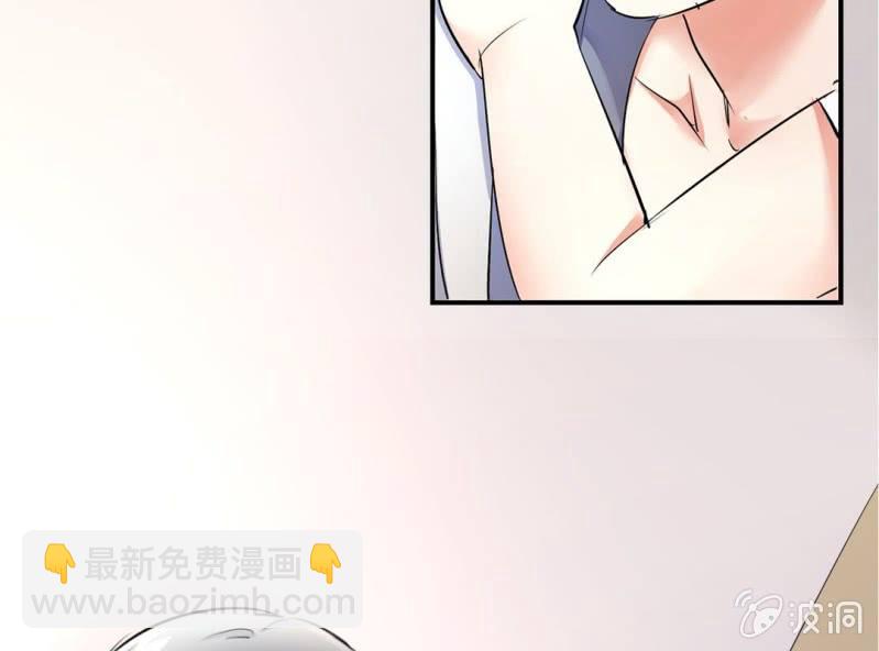 第8话 小晞被坏人给……70