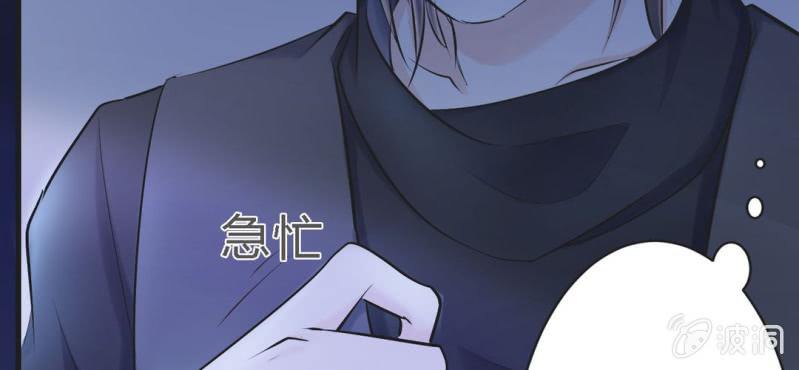 第12.5话番外 女装？搞基？新年福利！96