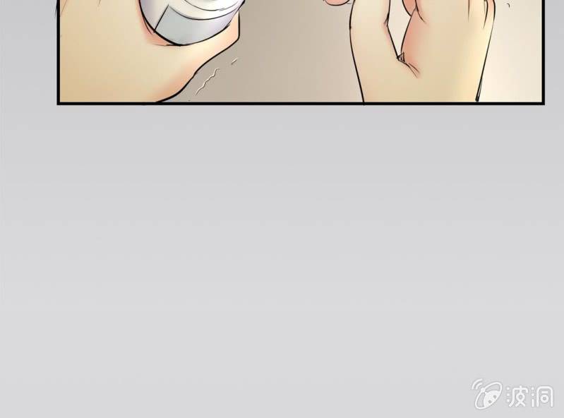 第6话 把他扶上我的床25