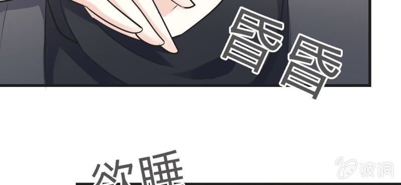 第12.5话番外 女装？搞基？新年福利！10