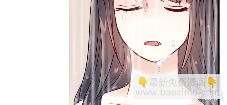 第10话 被推倒之后76