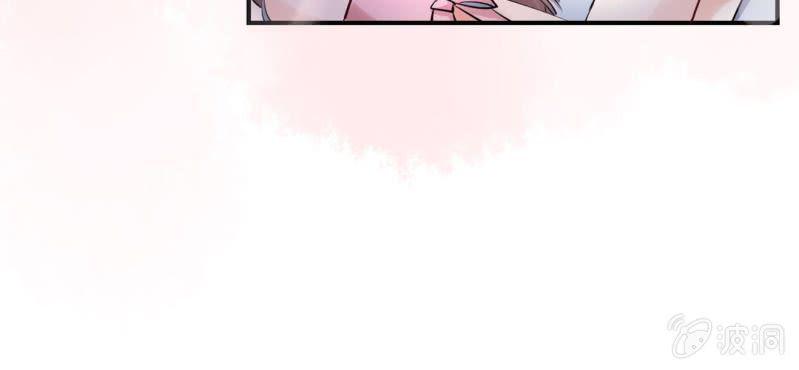 第10话 被推倒之后9