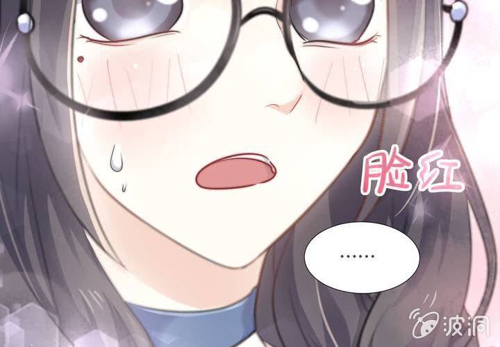 第14话 全世界，眼里只有你45