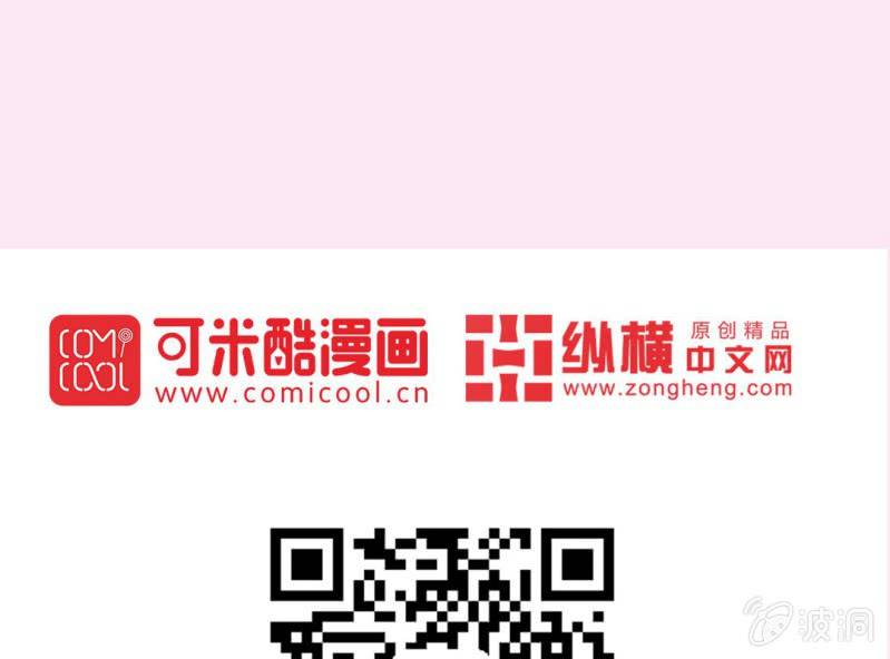圣诞节福利放送14