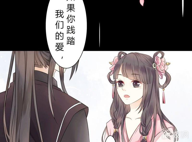 预告4
