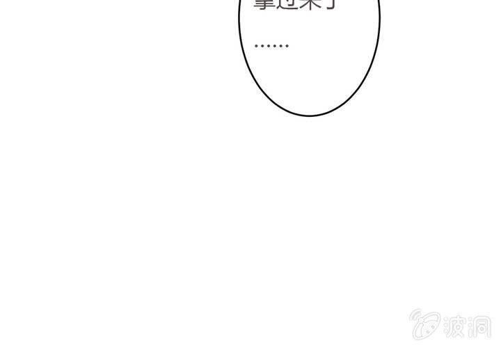 第14话 全世界，眼里只有你51