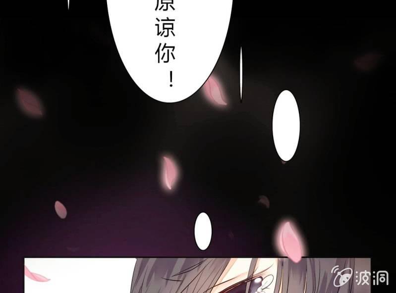 预告6