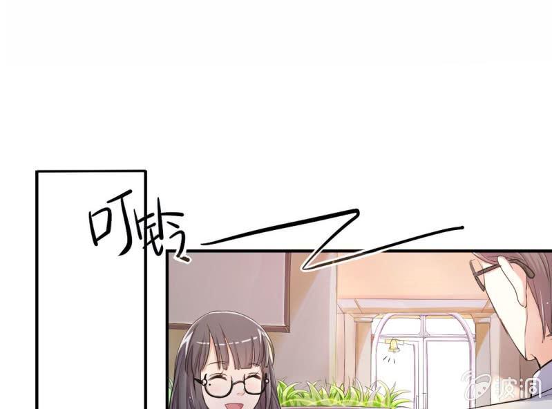 第1话 “初次”见面37
